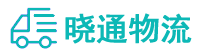 长沙到马村区物流公司